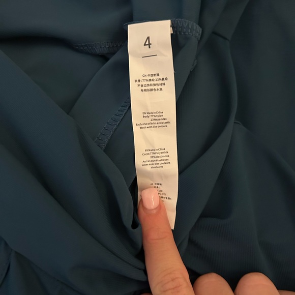 HALRA JOGGERS - Picture 3 of 3